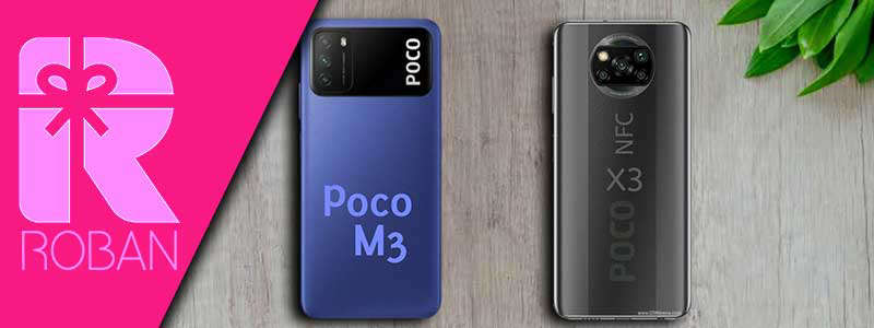 مقایسه POCO M3 و POCO X3
