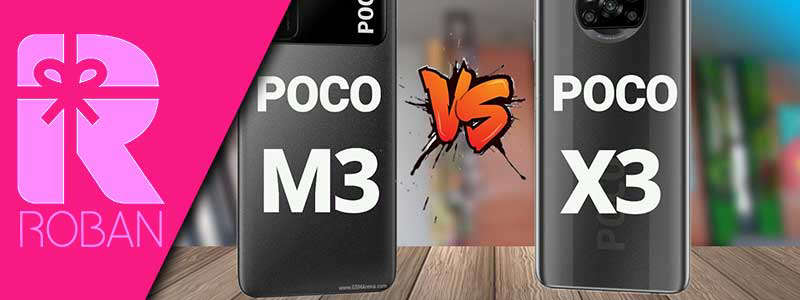 مقایسه POCO M3 و POCO X3